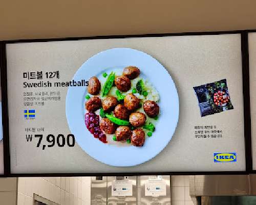 Busan, osa 4 - Etelä-Korean Ikea
