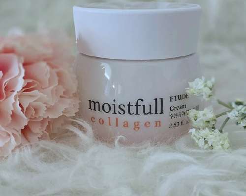 Perjantaipurkki: Etude Moistfull Collagen Cream