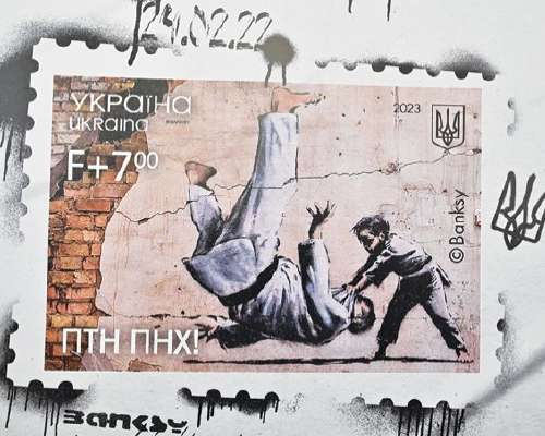 Ukraina julkaisi Putinia pilkkaavan postimerk...