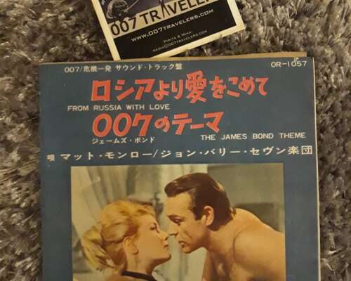 007 Item: From Russia with Love / The James B...