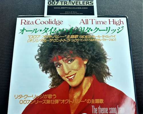 007 Item: Rita Coolidge All Time High single ...