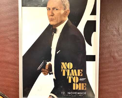 Färsaaret. Vieraile “007 No Time to Dien” kuv...