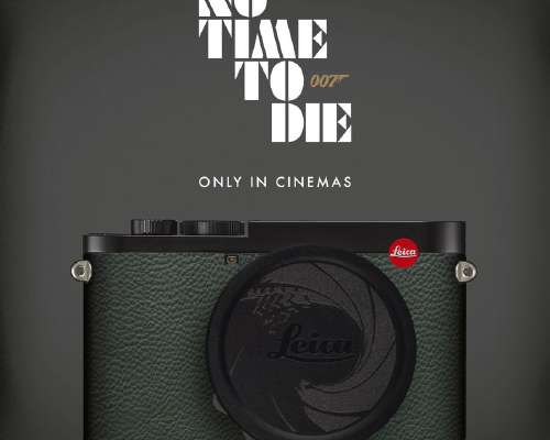 Leica Q2 “007 Edition” camera