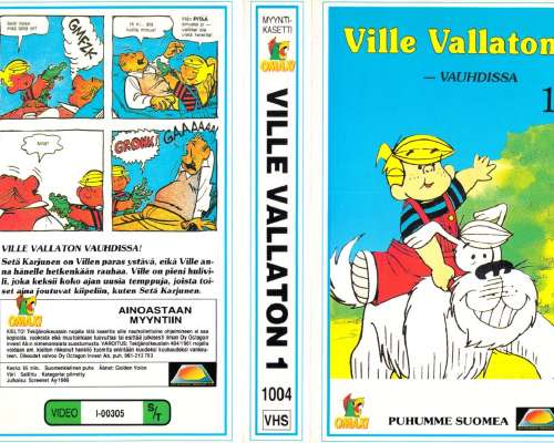 Ville Vallaton (1986)