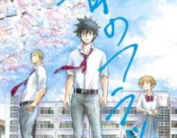 Manga-maanantai: Blue Flag