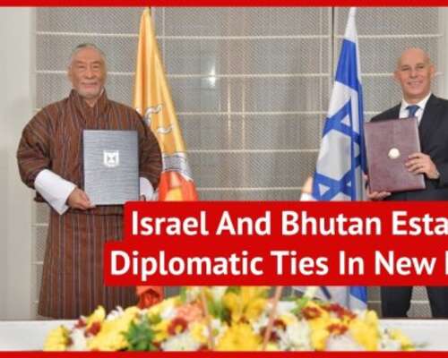 Bhutan on uusin Israelin kumppani