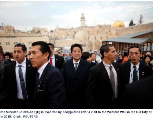 Shinzo Abe Israelin ja ja Japanin suhteiden a...