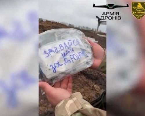 #Ukraina pelasti #Venäjä’n sotilaan varmalta ...