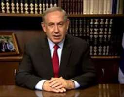 PM Netanyahu to the Iranian people: We are yo...