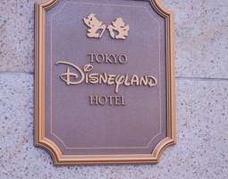 Tokyo Disney Resort 2018: Disneyland Hotel