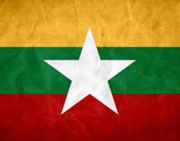 Myanmar, Cool Facts #195