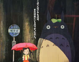 Arvostelu: Tonari no Totoro / Naapurini Totor...