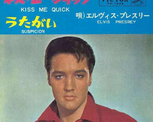 Kiss Me Quick 1961