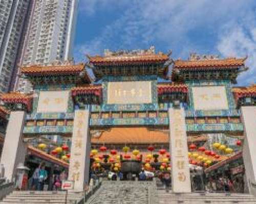 Hongkongin nähtävyyksiä – Wong Tai Sinin temp...