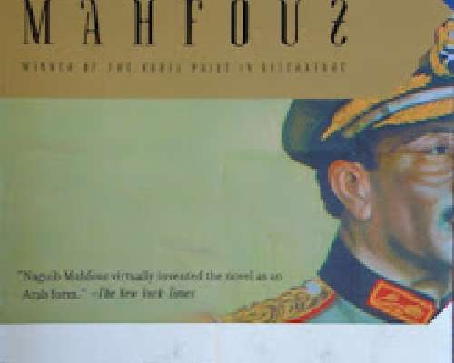 Naguib Mahfouz - The Day the Leader Was Killed