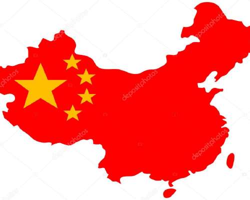 #Kiina’n #ase’iden salakuljetus #Venäjälle?
