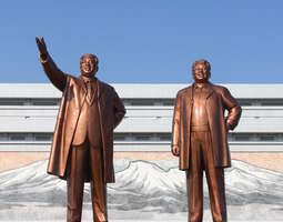 Suuri Johtaja Kim Il-Sung