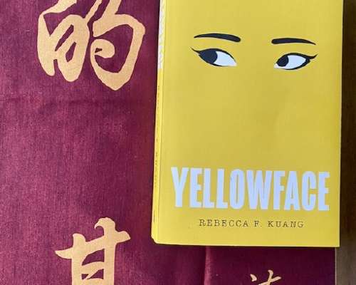 Rebecca F. Kuang: Yellowface – bestseller jon...