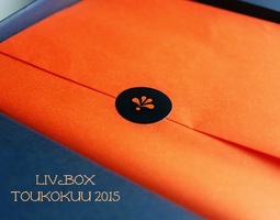 LivBox Toukokuu 2015