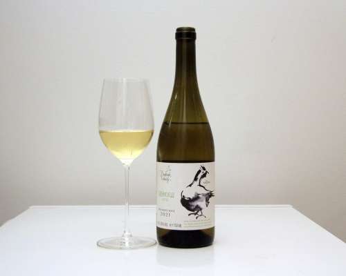 Beykush Winery White Albarino 2021