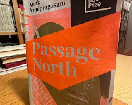 Passage North / Anuk Arukpragasam