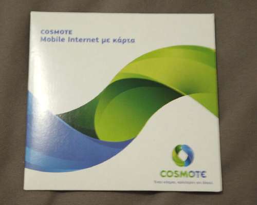 Koettua Kreetalla: Paikallinen mobiili internet