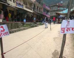Nepalin vaaliputken alun puolikas paketissa