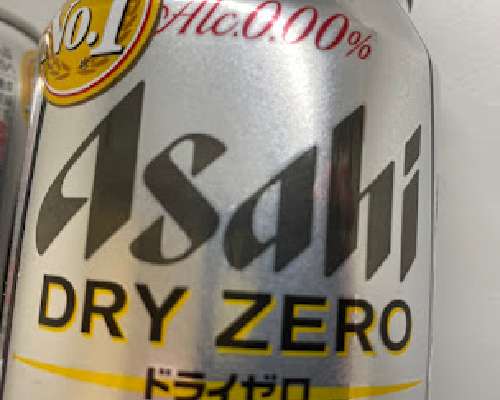 Asahi Dry Zero - tylsämiekkainen samurai (1.5/5)
