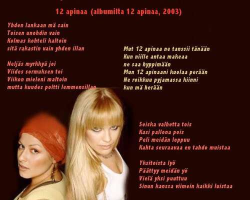 Nylon Beat: 12 apinaa (2003)