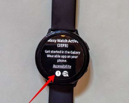 Samsung Galaxy Watchin käyttäminen ilman puhe...