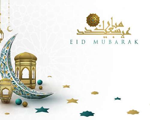 Eid al-Fitr 2023