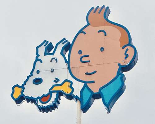 Hei kaikki muut Tintin rakastajat – tämä on t...