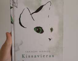 Takashi Hiraide: Kissavieras