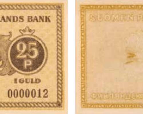 25 penniä 1916 harvinainen seteli