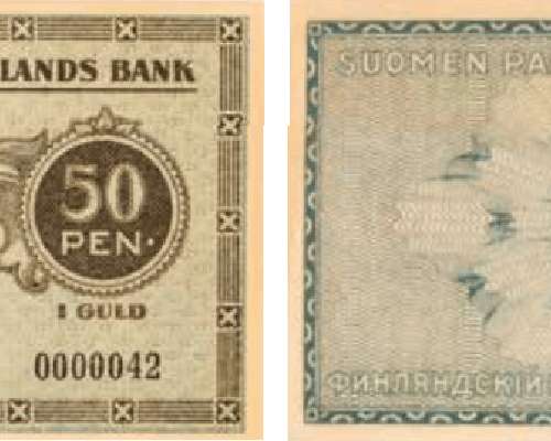 50 penniä 1916 harvinainen seteli