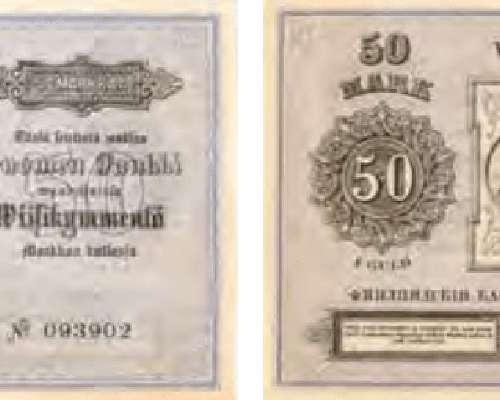 50 markkaa 1884 -1986