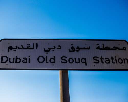 Dubain vanhakaupunki ja Al Seef. Ah – niin IG...