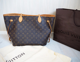 New from Louis Vuitton