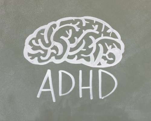 ADHD lapsuudessa