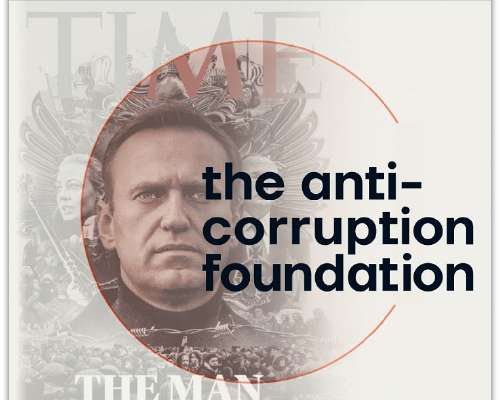 The Anti-Сorruption Foundation!